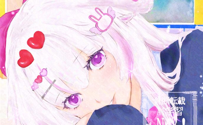 「放課後の約束」