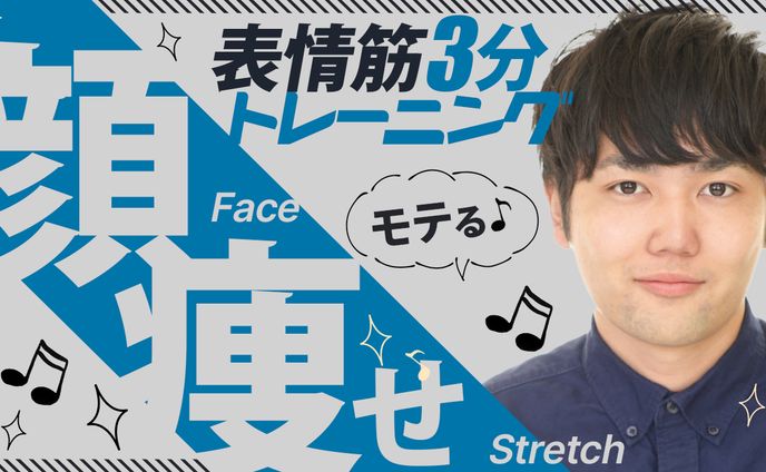 ファッション・コスメ系サンプル②