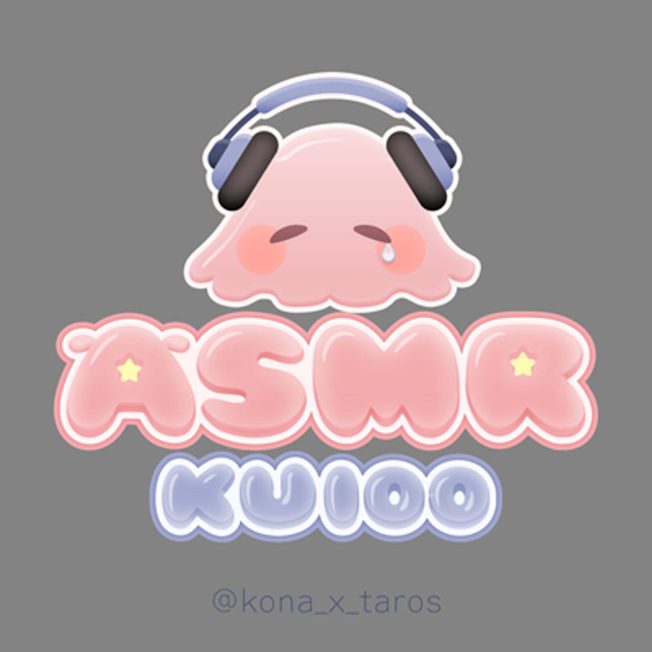 配信サムネイル用ASMRロゴ-1
