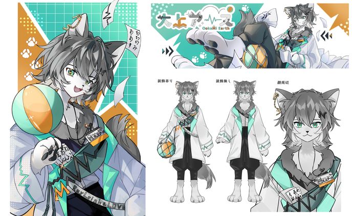 【実績】live2d用イラスト&モデリング・ロゴデザイン・他【大上アース様】