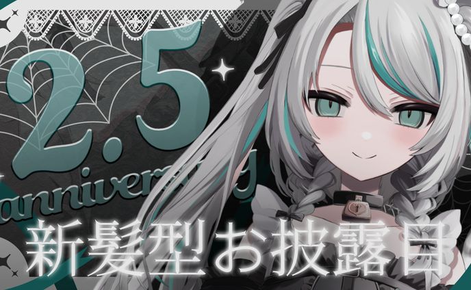サムネ