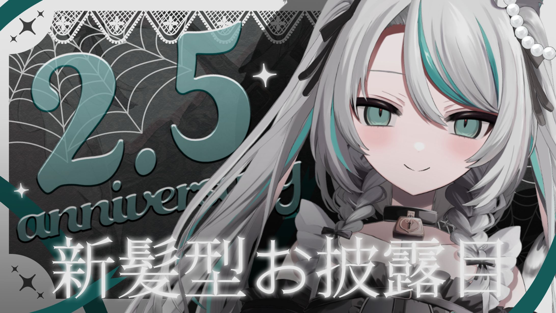 サムネ-1