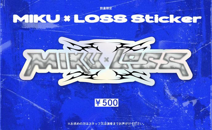 ＃ミクロス　ロゴステッカー