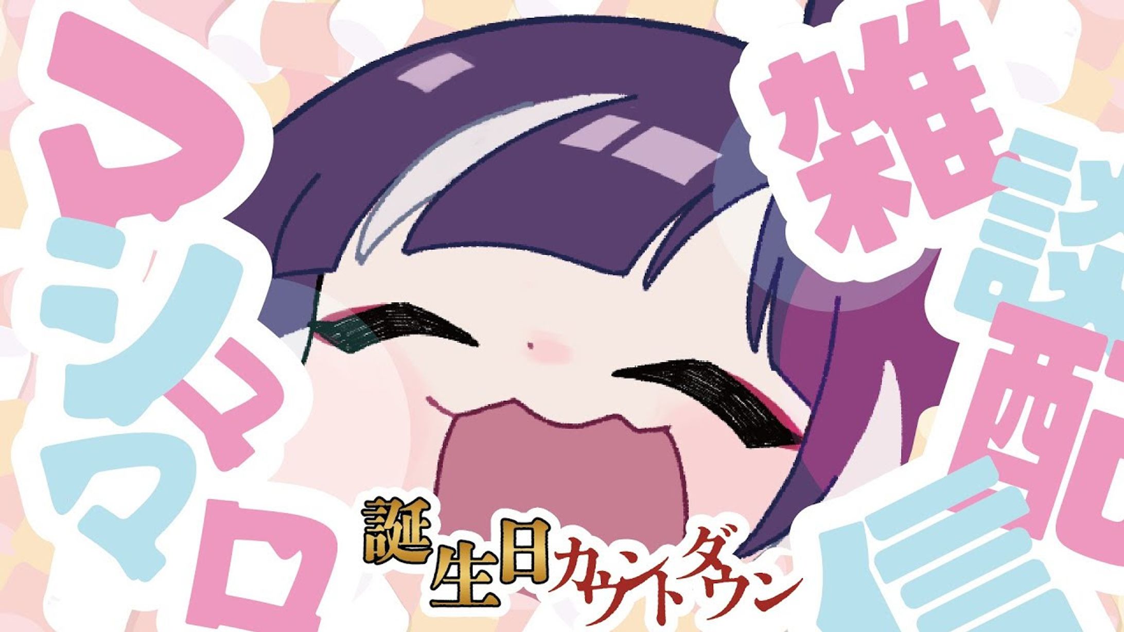 動画サムネイル-1