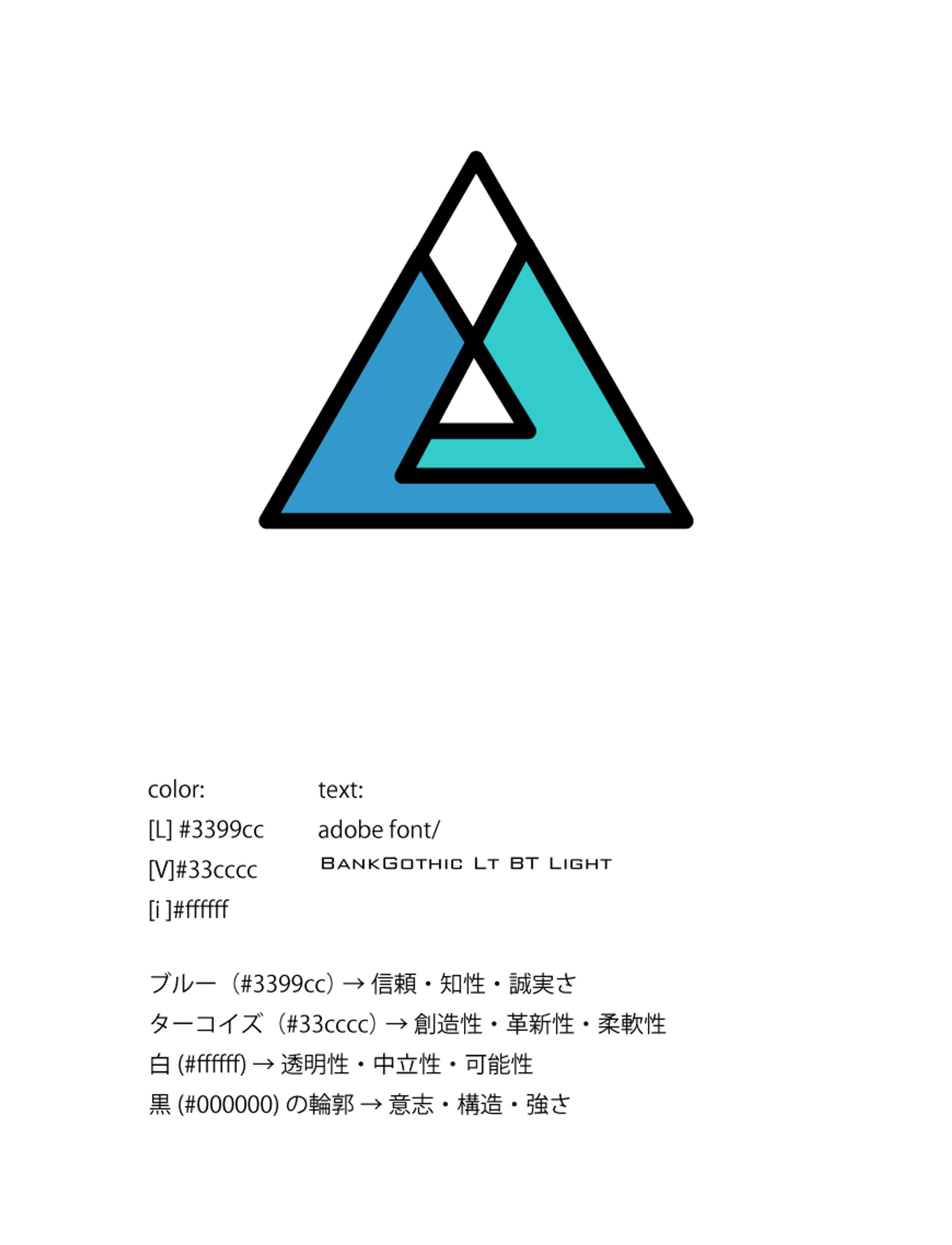 logo -1