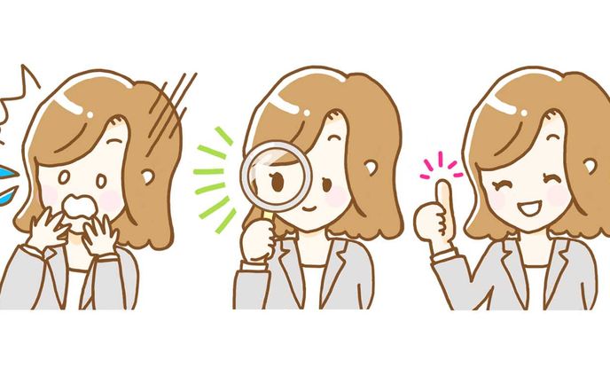 EM LABO様 イラスト