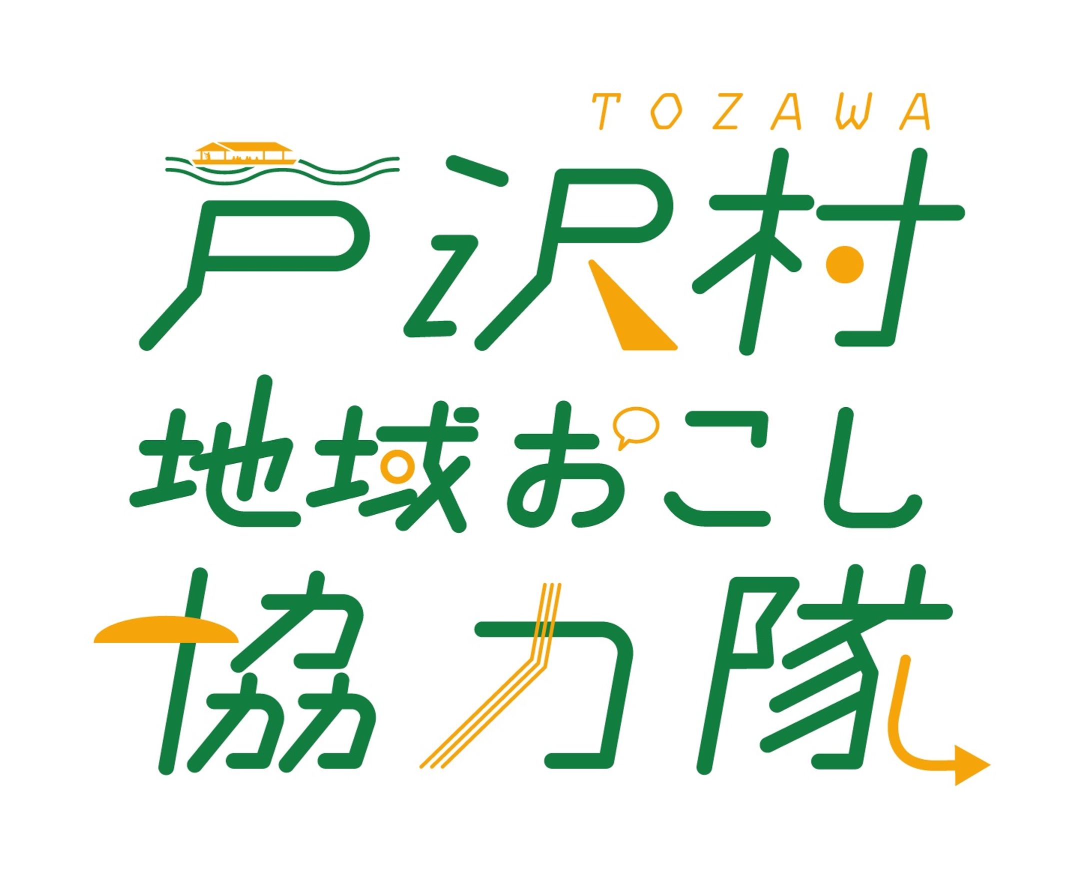34AB88C5 6A3E 4CD7 BF58 EA3C2D1909B1-1