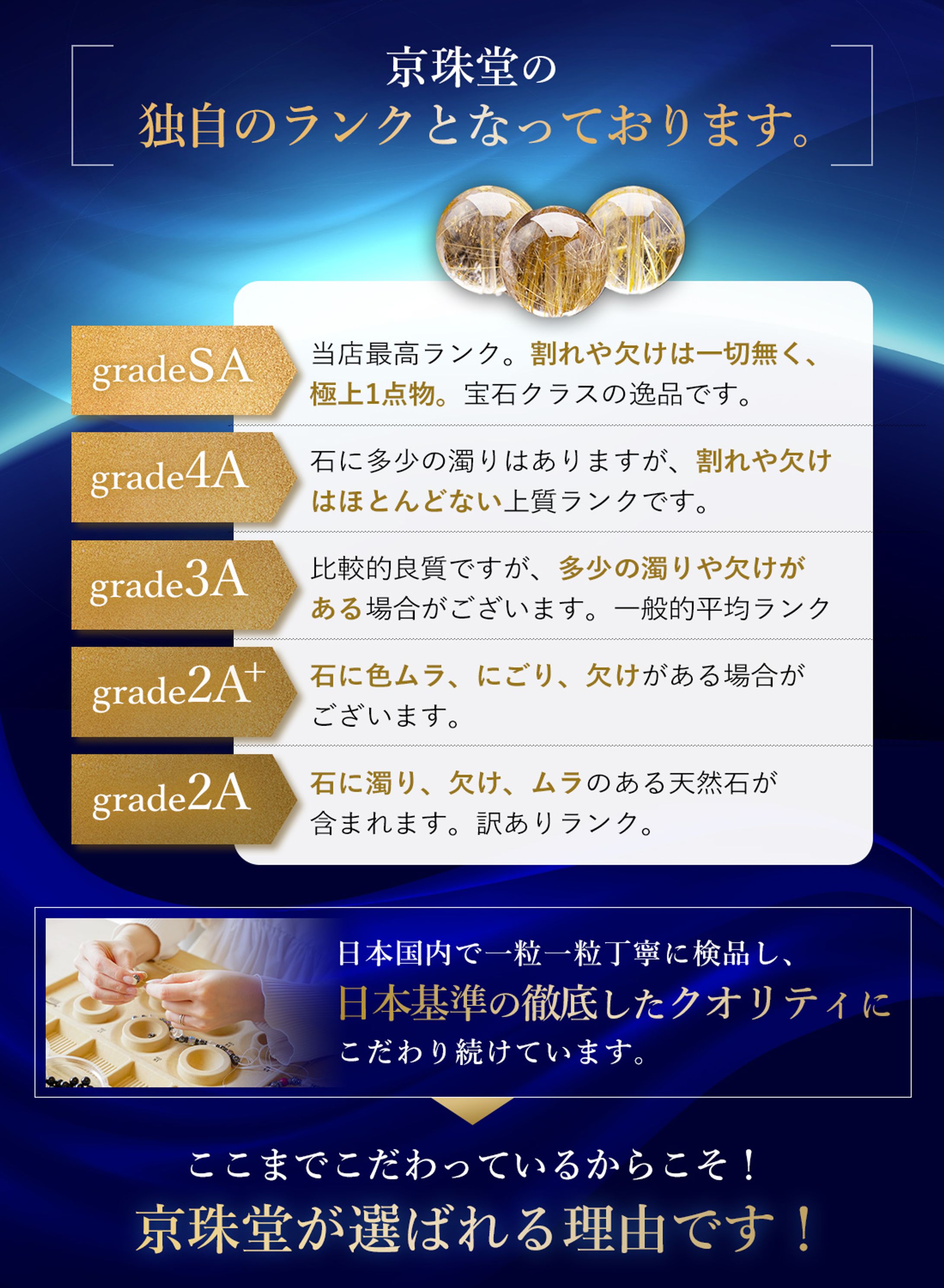 【AmazonLP】アクセサリー-1