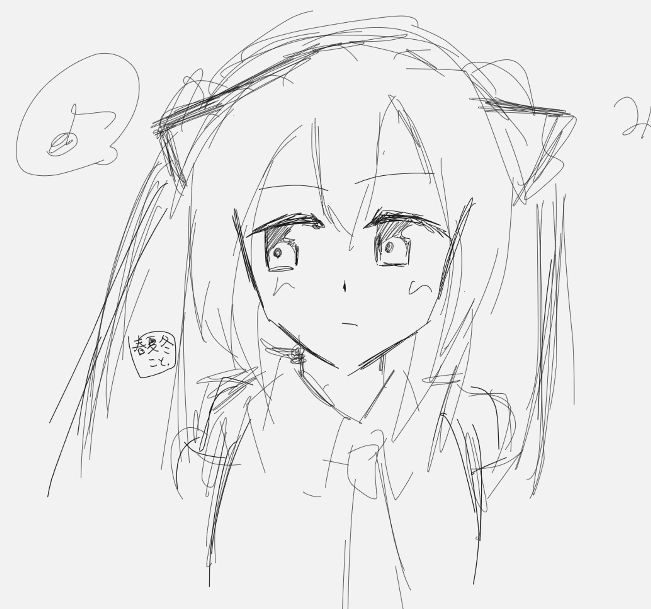 みっくみく-1
