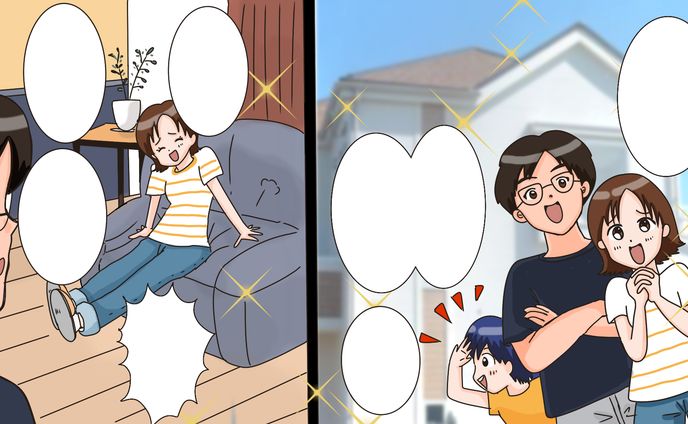 住宅まんが【セリフ無し】