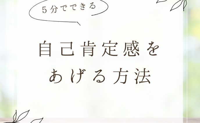 ホワイト シンプル インスタ投稿