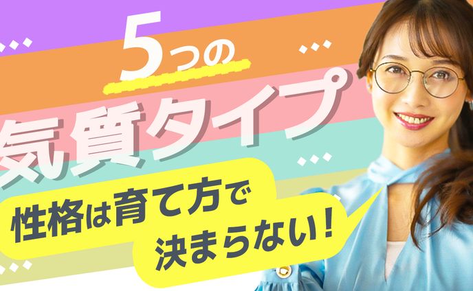 【サンプル】教養系 YouTubeサムネイル