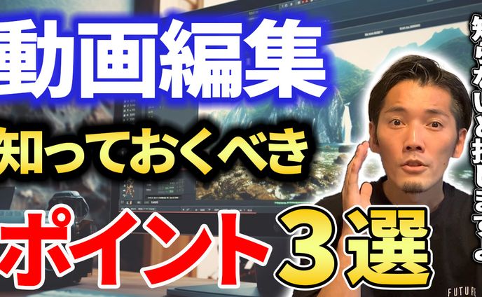 サムネイル　サンプル