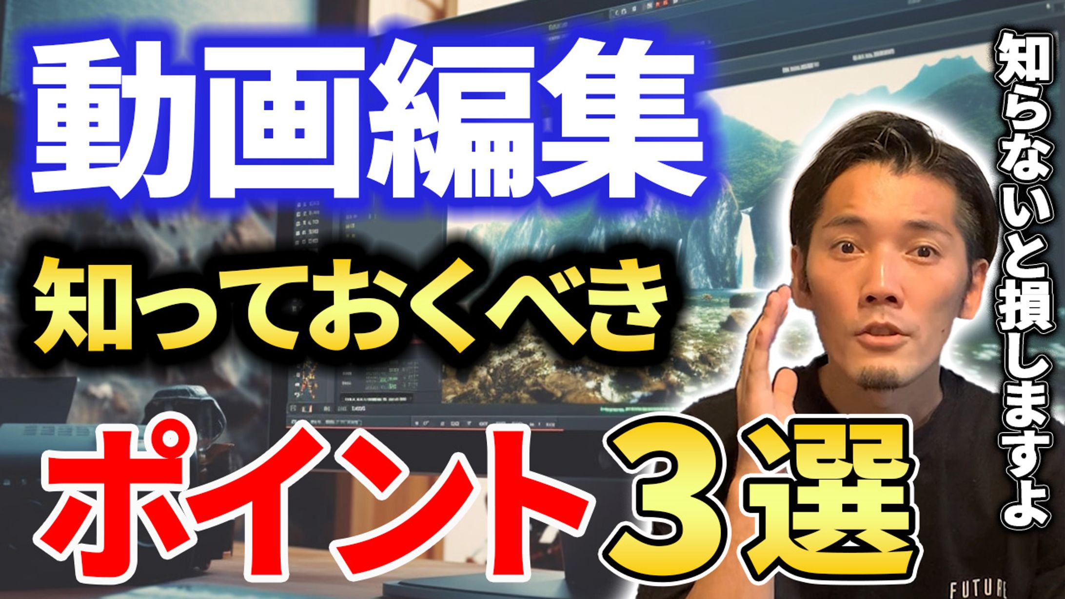 サムネイル　サンプル-1