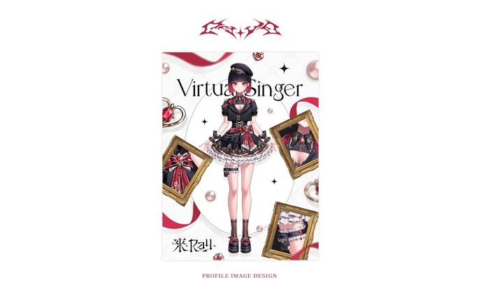 PROFILE IMAGE DESIGN / Ray