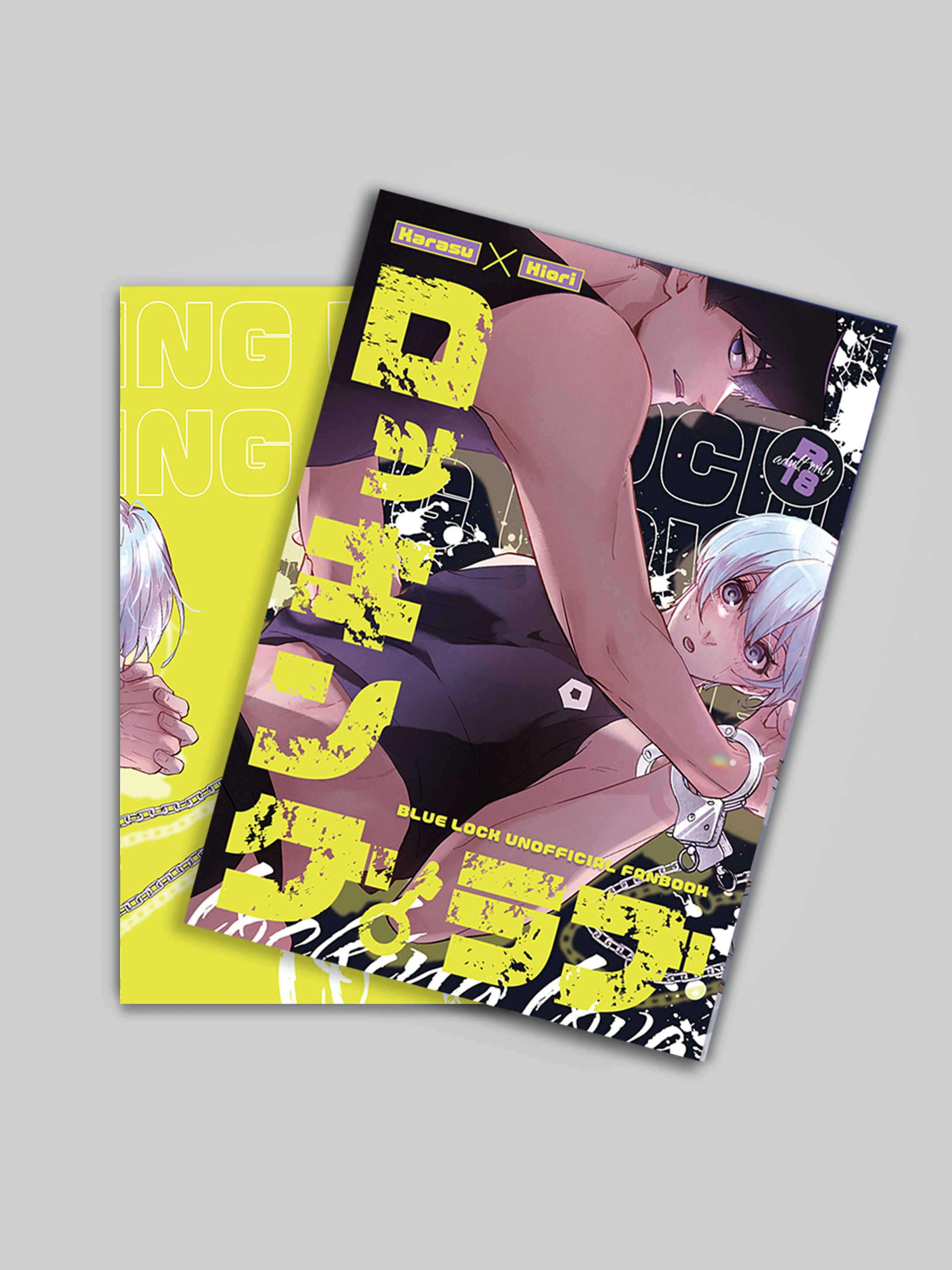 同人誌デザインNo.58-1