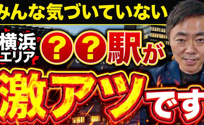 illust、図解