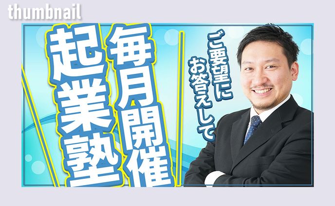 サンプル