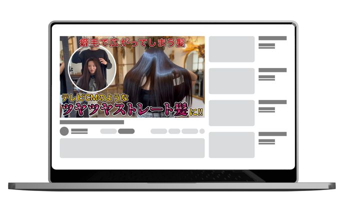【実案件】YouTubeサムネイル