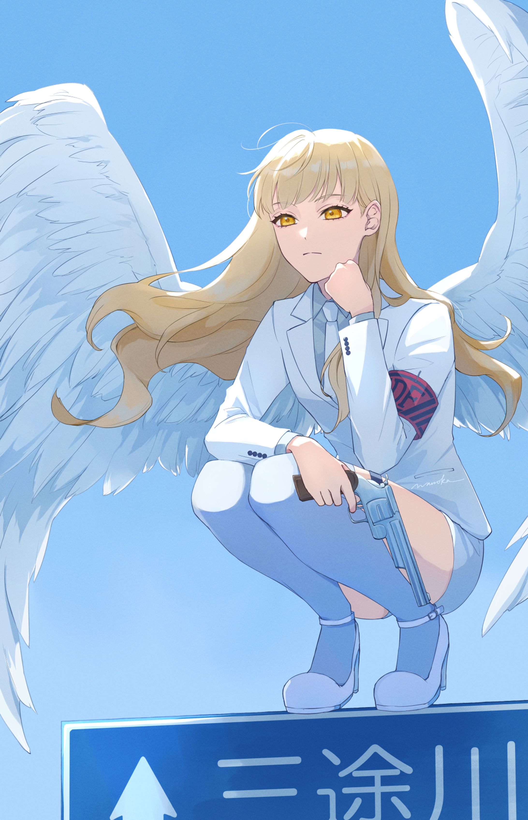 オリジナル〈2023〉-1