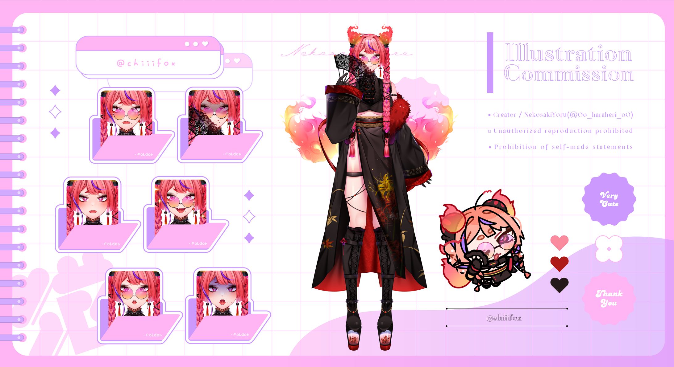 ✦2D / 社チクリ様-1