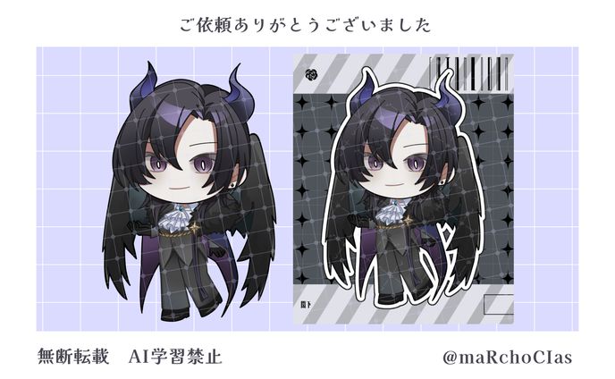 ミニキャラ＋公開画像／サタン・ローガン様