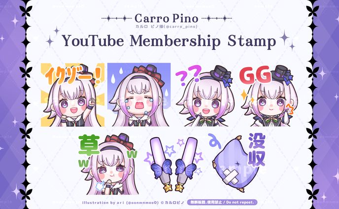 work┊スタンプイラスト┊カルロ ピノ様