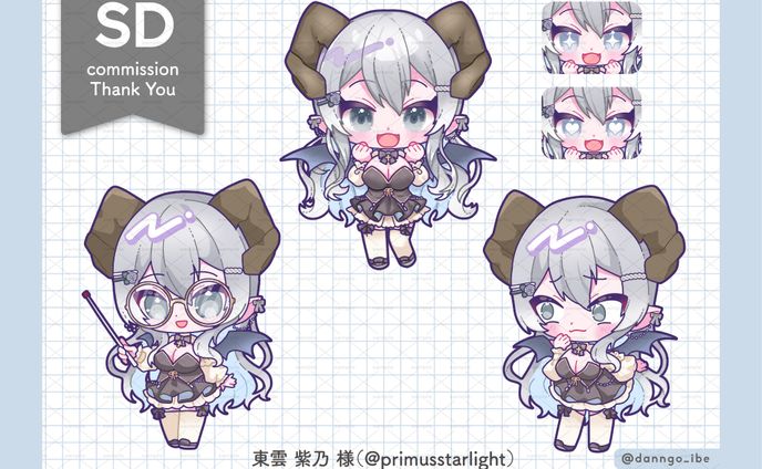 東雲紫乃様SDイラスト