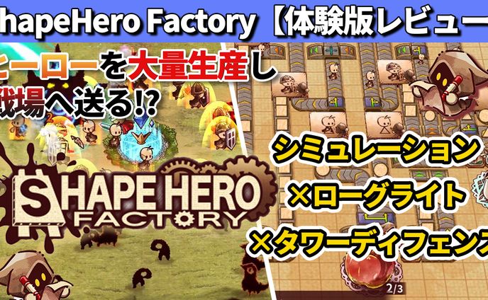 二次創作、minecraft
