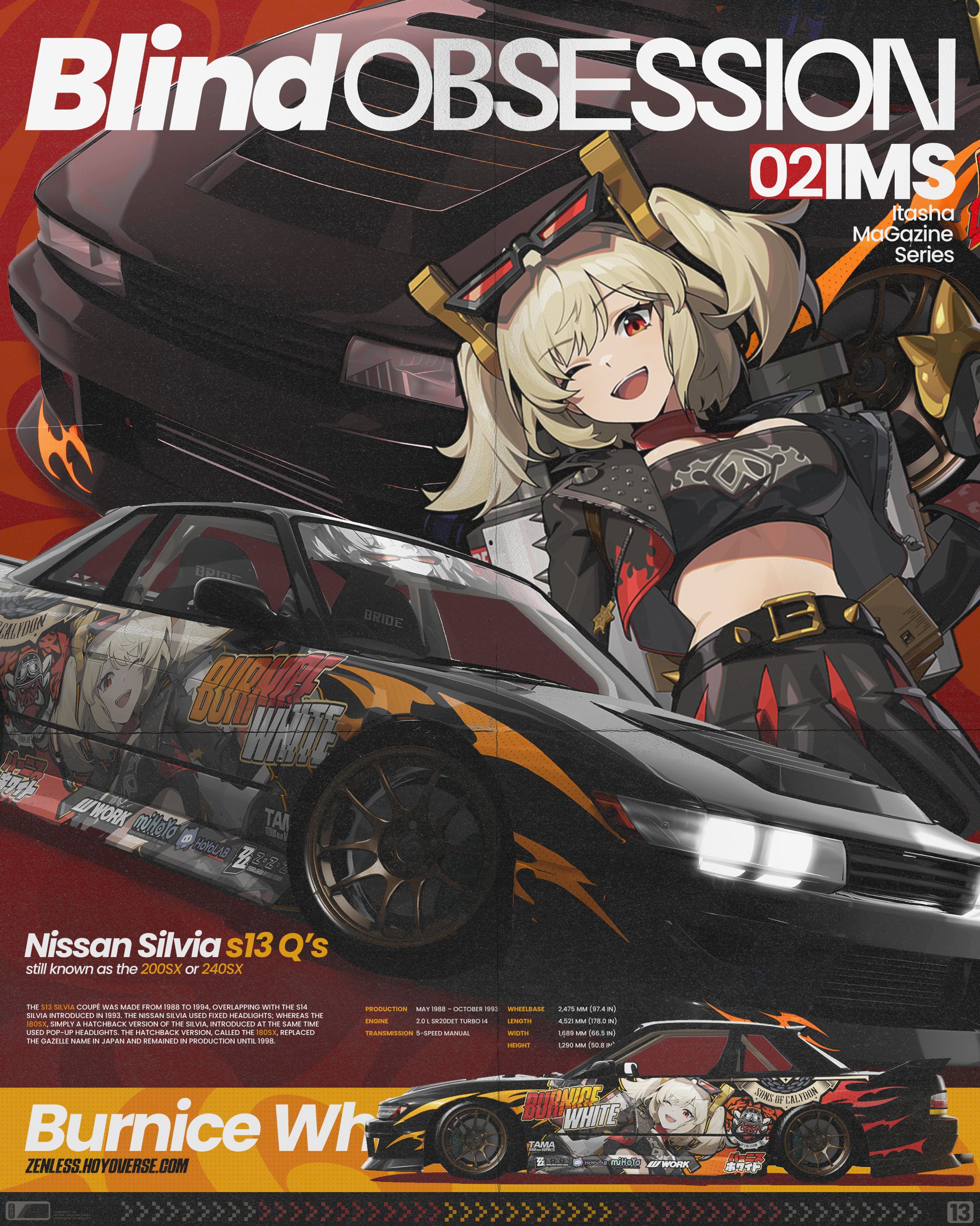  Blind Obsession IMS ( Itasha MaGazine Series ) s13-1