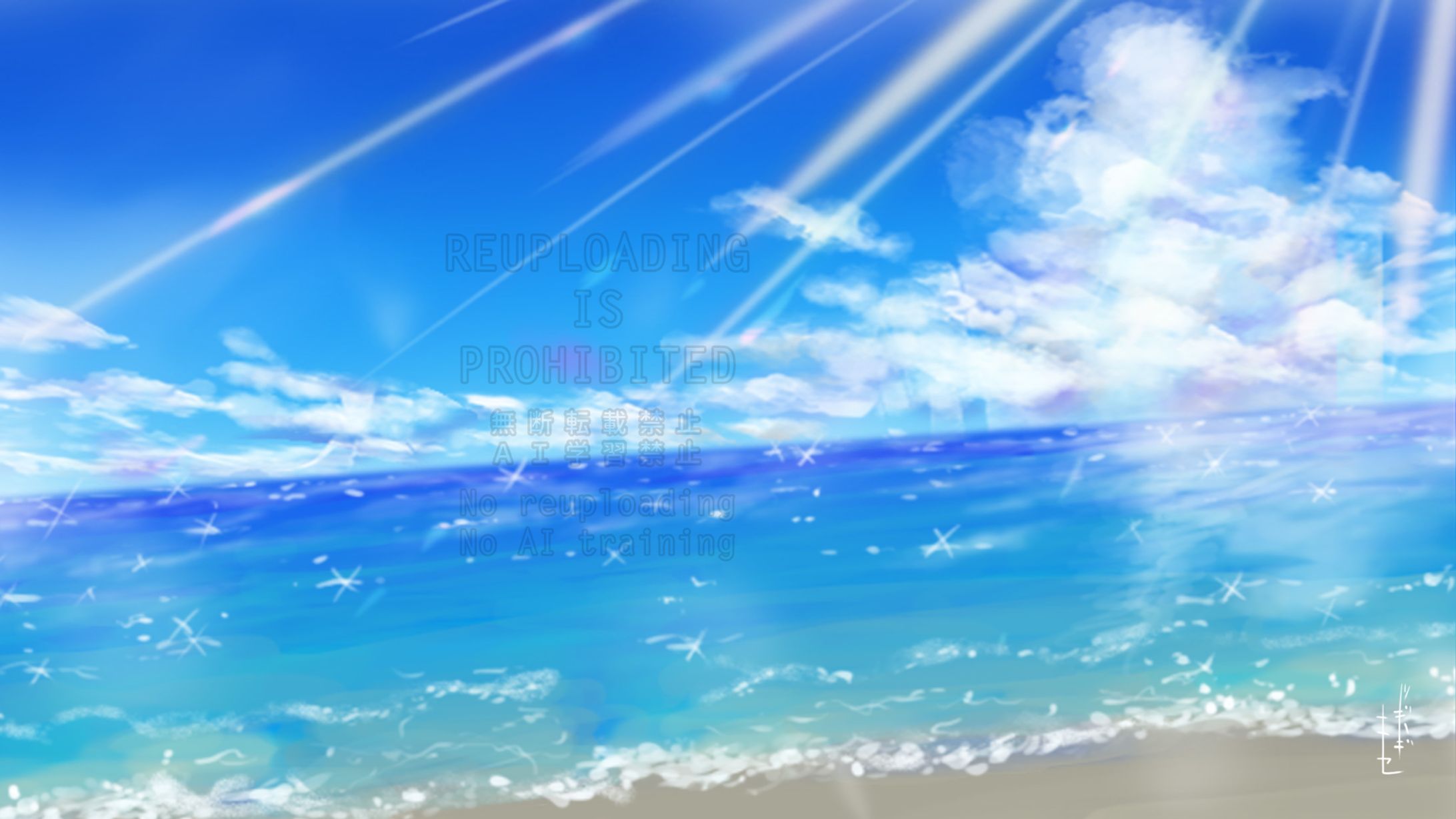 海背景-1