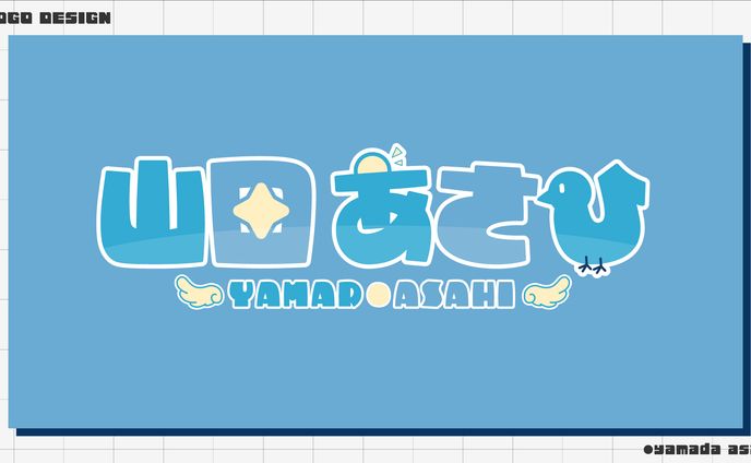 山田あさひ ロゴ