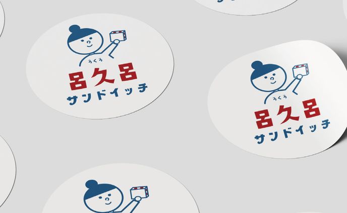rokuroサンドウィッチ　ロゴ