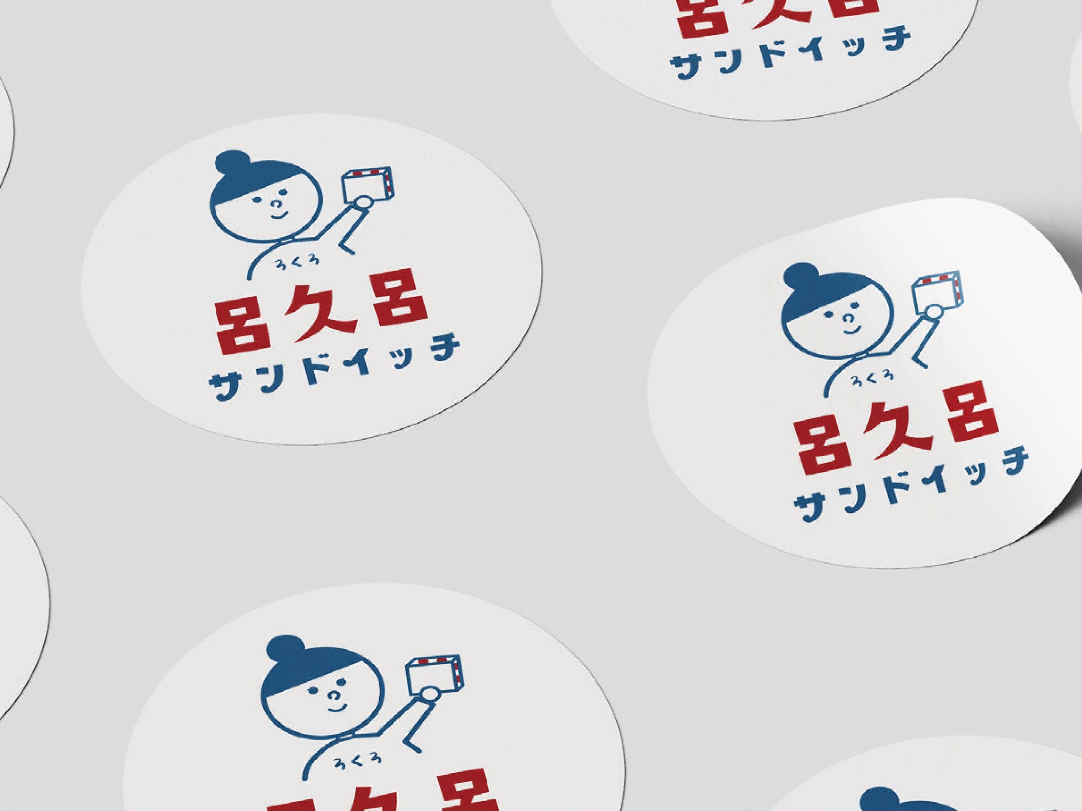 rokuroサンドウィッチ　ロゴ-1