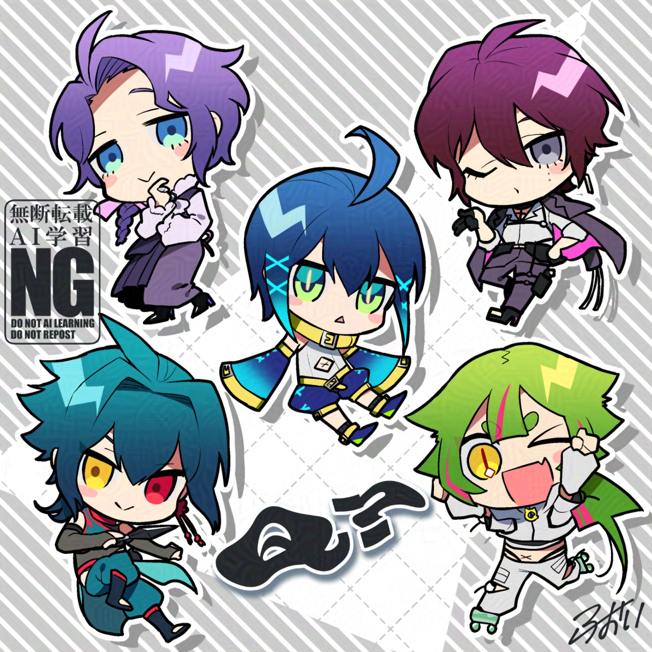 性別不詳Vアイドルグループ『Q?』SDイラスト-1