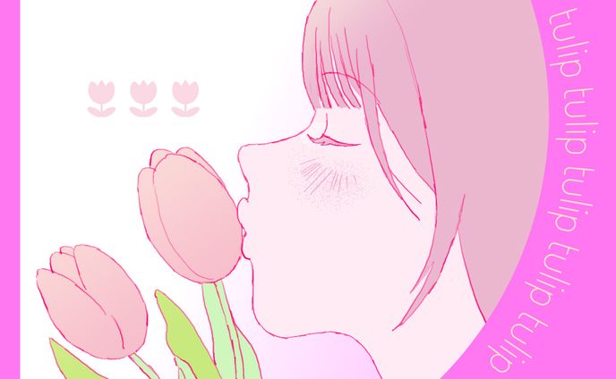 自主制作