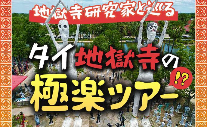 ブログアイキャッチ用&インスタ用（コンペお気に入り）