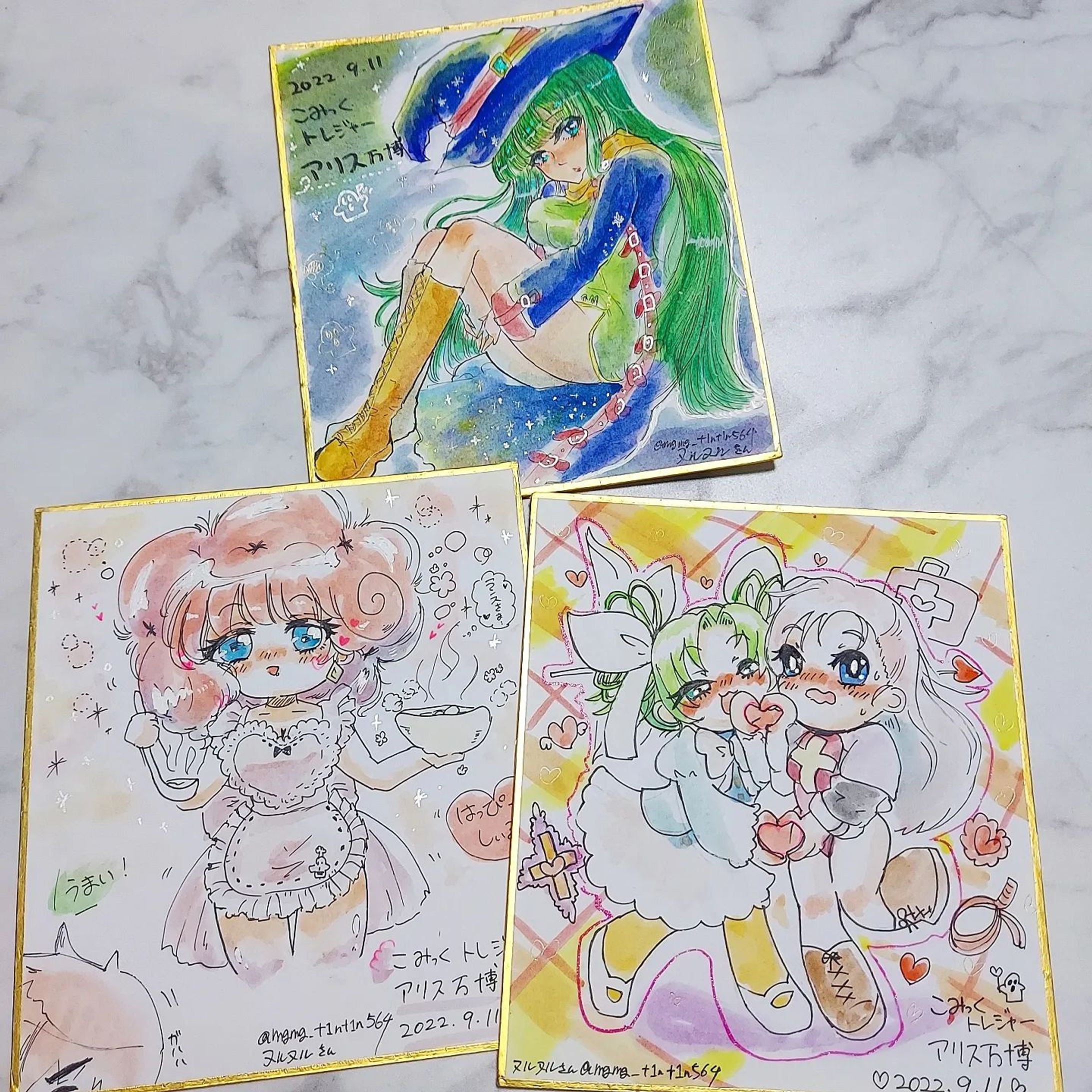 9/11のこみトレで配布した色紙3枚-1