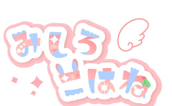 ロゴ