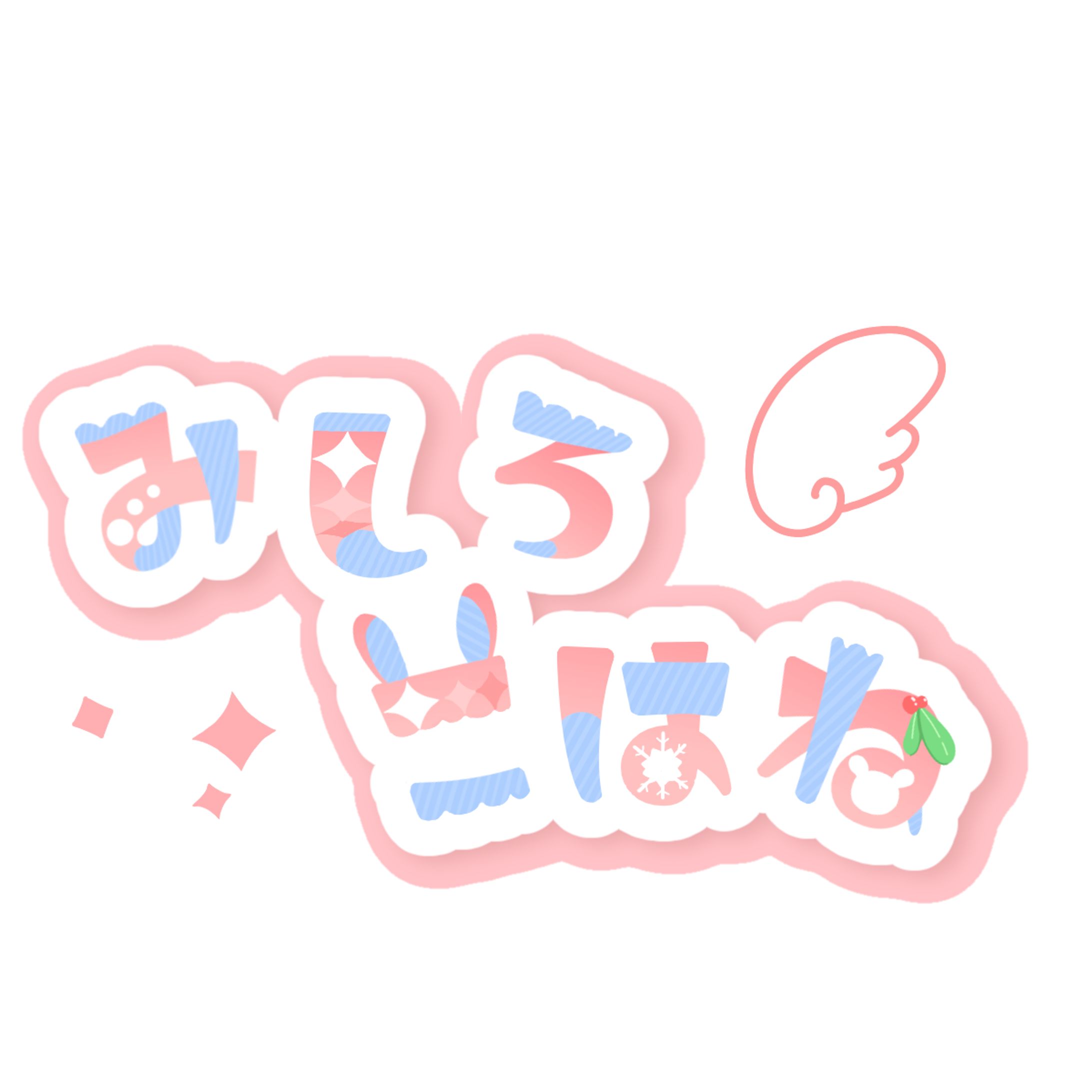 ロゴ-1