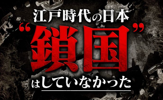 歴史、ガレージキット