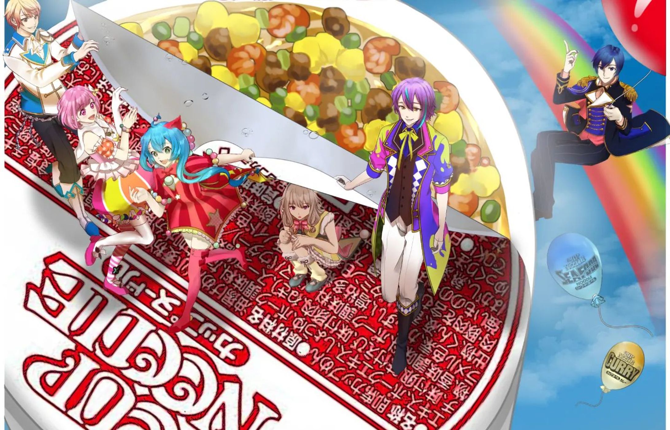 初音ミクの日d=(^o^)=b
以前に描いた初音ミクちゃんですたい。

#プロセカ　#カップヌードル　#初音ミク　#イラストグラム　#絵描きさんと繋がりたい-1