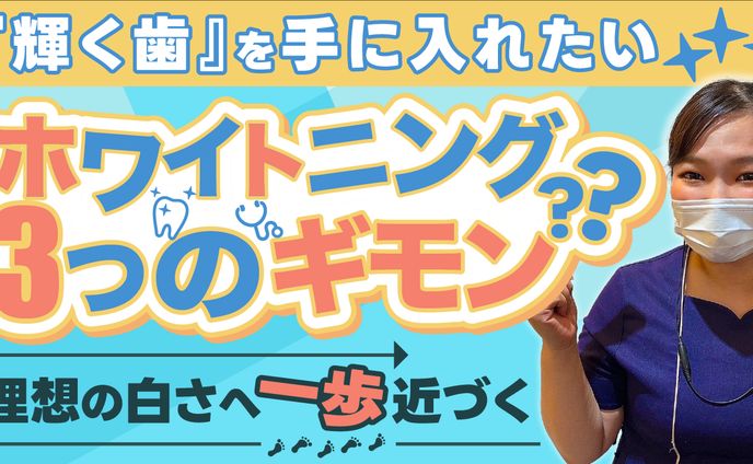 illustrator、サムネ(ビジネス系)