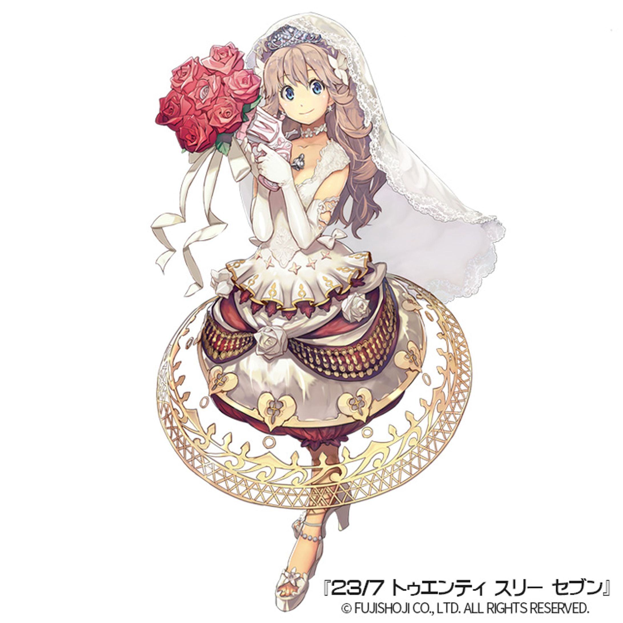 クリスティーヌ-1