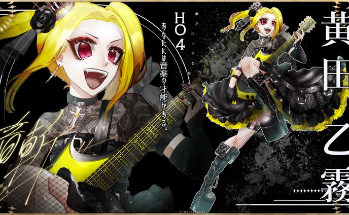 立ち絵ディスプレイ