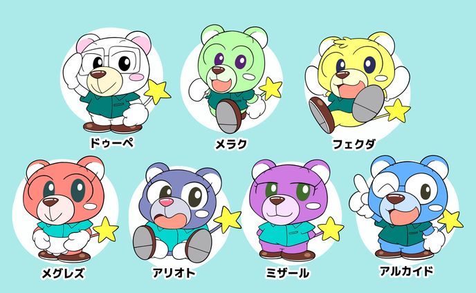 歯科医院 キャラクター