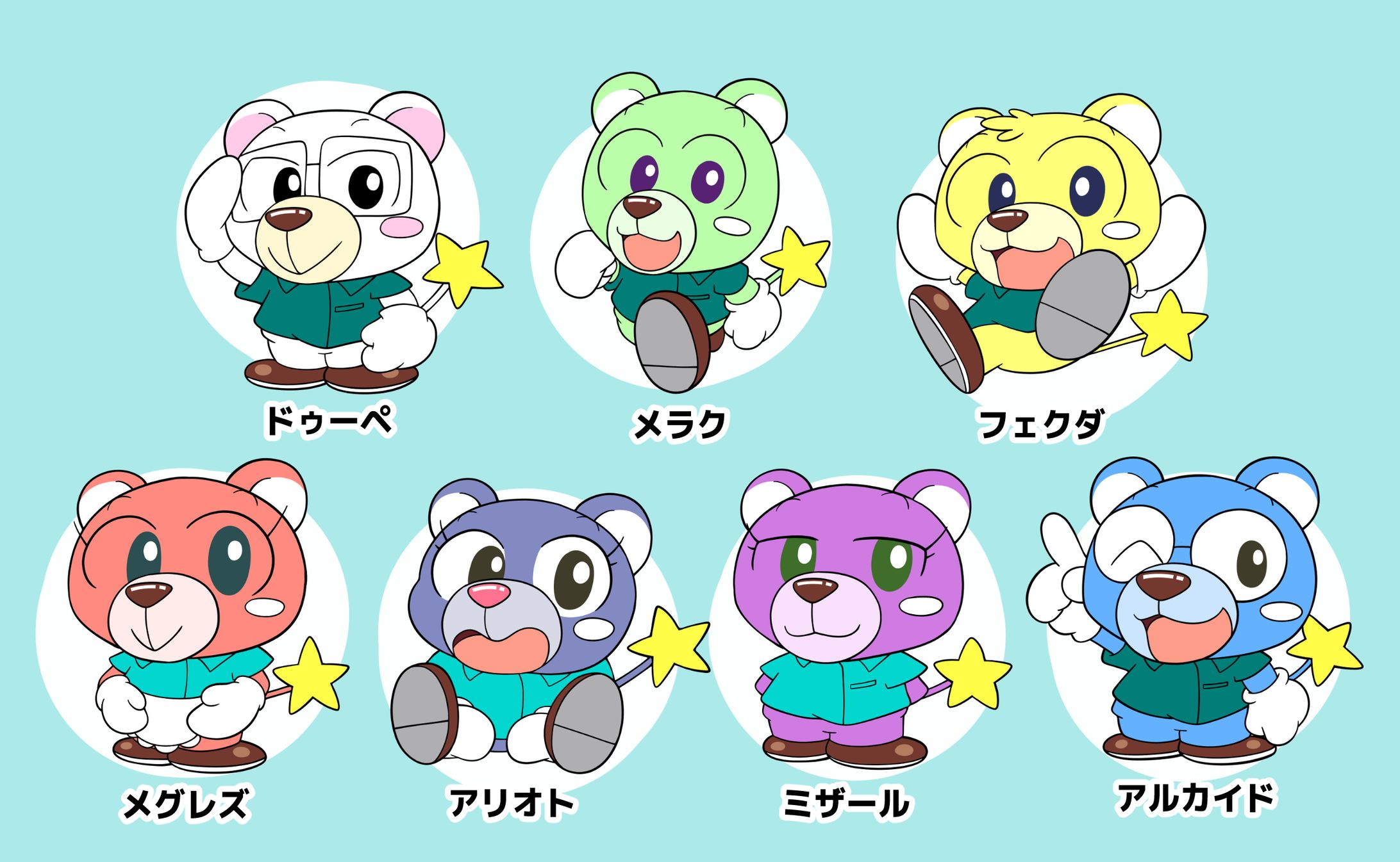 歯科医院 キャラクター-1