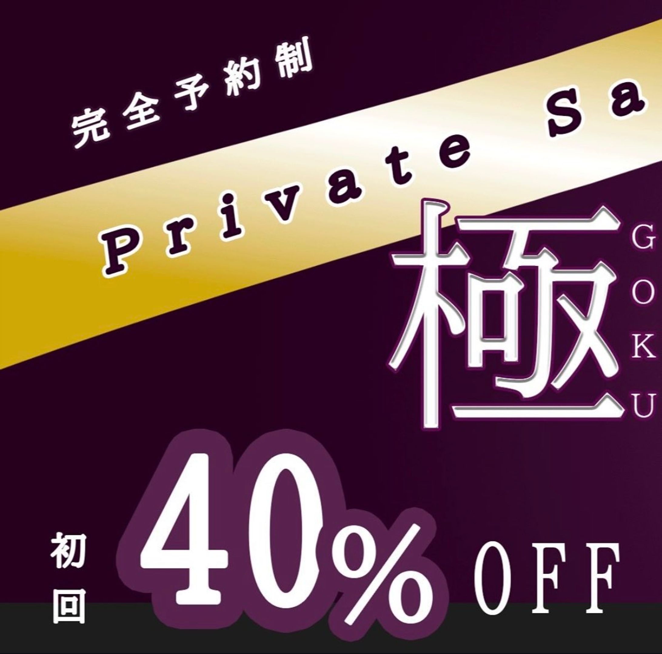 インスタ投稿画像-1