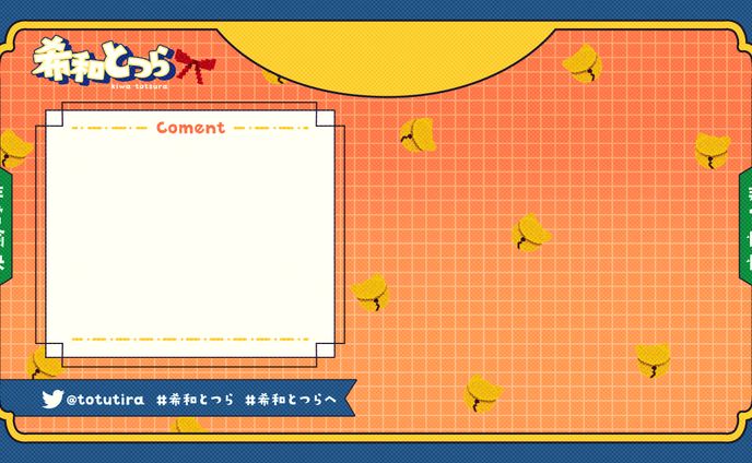 イラスト、アニメーション、アイコンイラスト