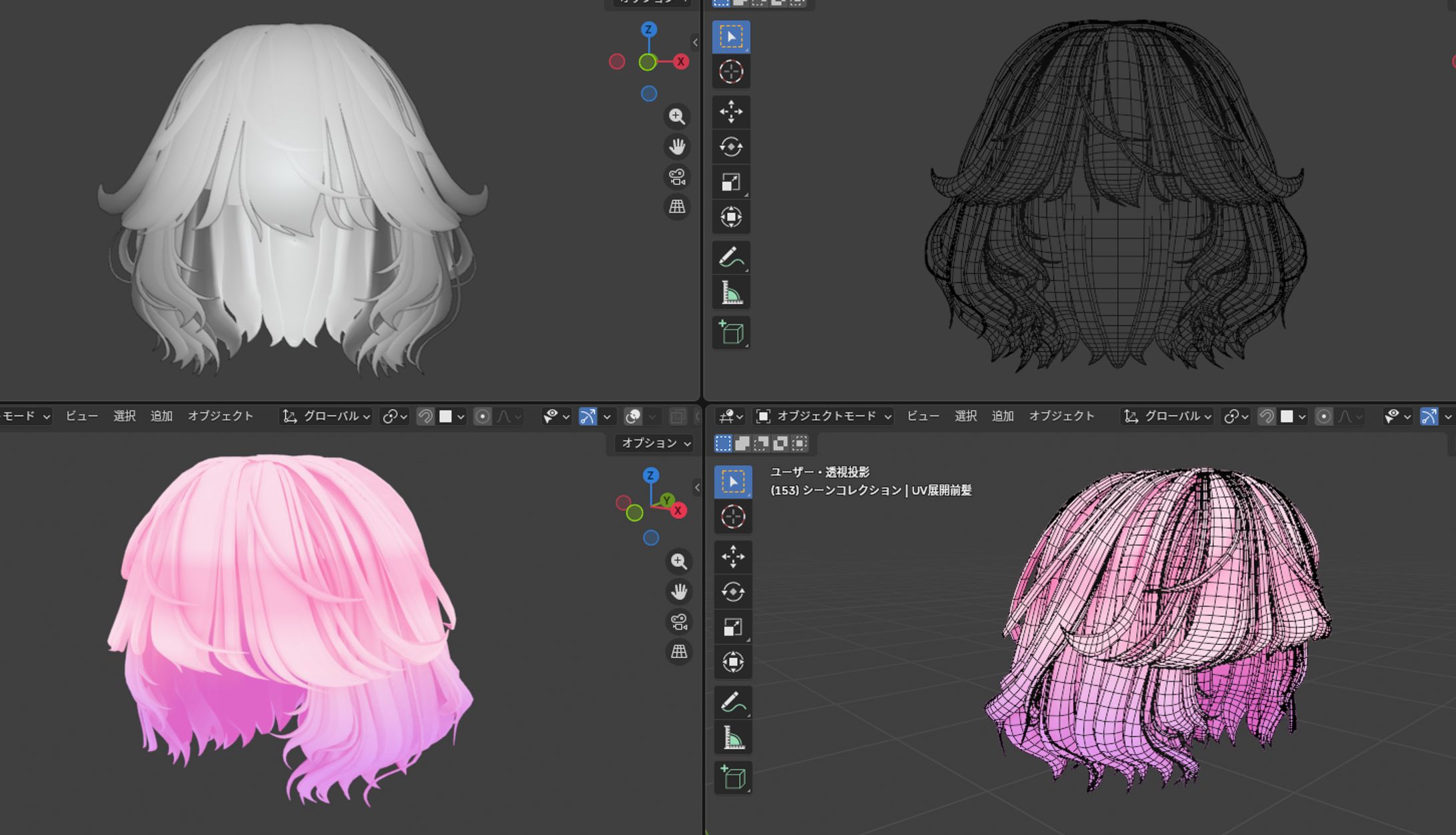 ヘアフルスクラッチ-1